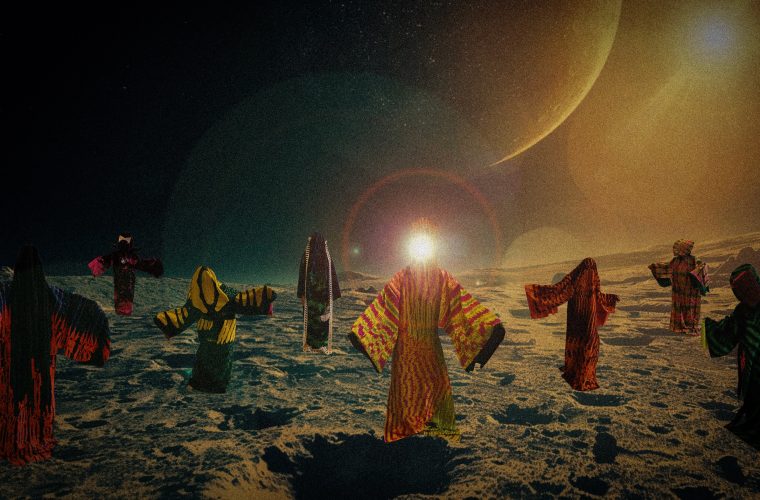 SUN ATLAS Artwork